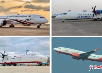 অভ্যন্তরীণ রুটে বিমান ভাড়া বৃদ্ধির শঙ্কা