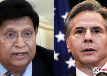 বাংলাদেশ-যুক্তরাষ্ট্র পররাষ্ট্রমন্ত্রী পর্যায়ে বৈঠক আজ