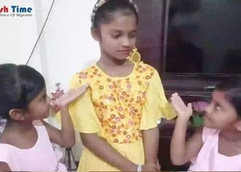 ওমান প্রবাসী বাবাকে বিদায় দিতে এসে না ফেরার দেশে ৩ মেয়ে 