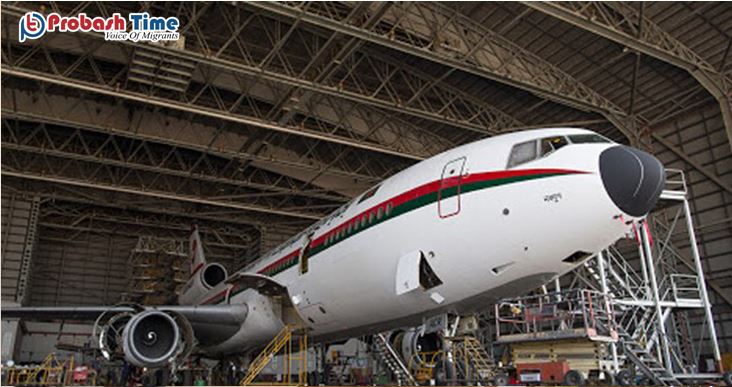 মেরামত শেষে জেদ্দা গেলো বিমান, শঙ্কা মুক্ত হলো আসন্ন ঈদের ফ্লাইট