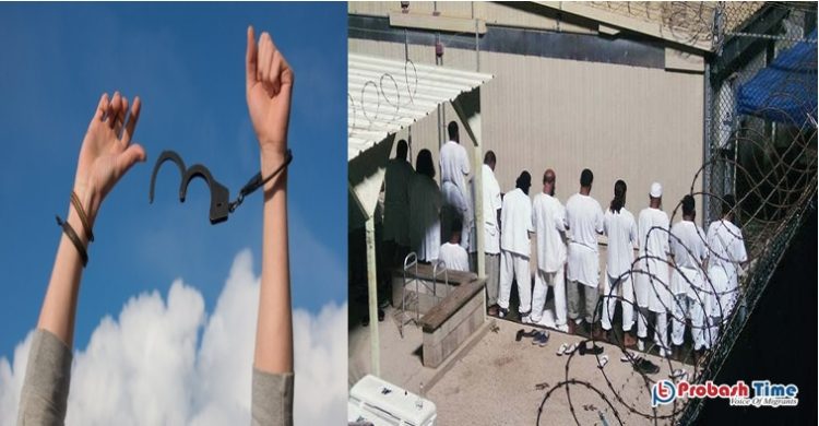 ওমানে প্রায় সাড়ে চারশো বন্দিকে মুক্তির ব্যবস্থা করলো ফাক কুরবা