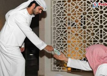 ভ্রমণ ভিসায় আমিরাত যেয়ে ভিক্ষাবৃত্তিতে জড়িতদের বিরুদ্ধে কঠোর ব্যবস্থা 