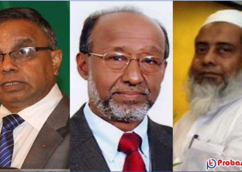 জাপানের রাজকীয় পদকে ভূষিত ৩ বাংলাদেশি