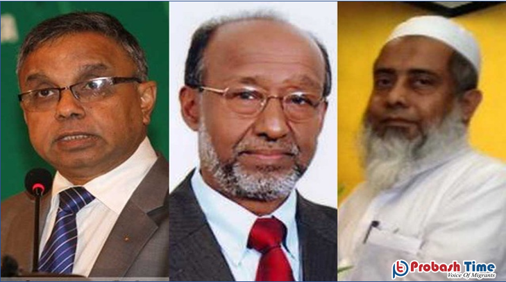 জাপানের রাজকীয় পদকে ভূষিত ৩ বাংলাদেশি