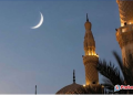 ওমানে নাগরিকদের ঈদের চাঁদ দেখার আহ্বান