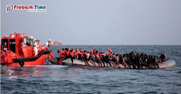 ইউরোপ যাত্রাপথে লিবিয়ায় ৫ শতাধিক বাংলাদেশি আটক