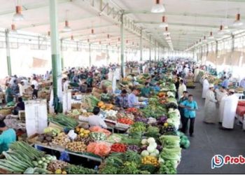 ঈদ উপলক্ষে ওমানের কেন্দ্রীয় সবজি মার্কেটে নতুন সময়সূচী ঘোষণা 