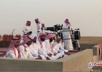 সৌদিতে ঈদের সম্ভাব্য তারিখ ঘোষণা