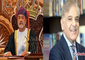 পাকিস্তানের নতুন প্রধানমন্ত্রীকে অভিনন্দন জানালেন ওমানের সুলতান 