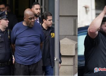 নিউইয়র্কে হামলাকারীকে ধরিয়ে দিয়ে ৪৩ লাখ টাকা পুরস্কার পেলেন সিরিয়ান যুবক