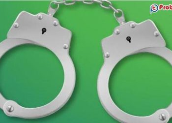 মালয়েশিয়া গ্রেফতার