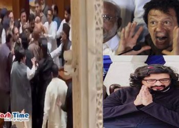 পাকিস্তানে সংসদে ডেপুটি স্পিকারকে মারধর