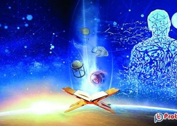 রাসূলের (সা.) সুন্নত ও আজকের বিজ্ঞান