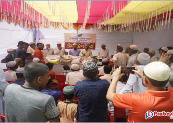 মিরসরাই সমিতি ওমানের উদ্যোগে ঈদ উপহার বিতরণ