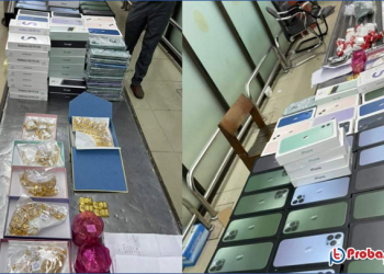 ঢাকা বিমানবন্দরে ২৭৩ আইফোন ও দেড় কেজি সোনাসহ যাত্রী আটক