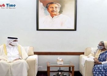 কাতার থেকে দীর্ঘমেয়াদী এলএনজি কিনতে চায় বাংলাদেশ