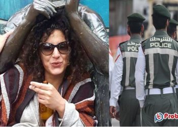 সংযুক্ত আরব আমিরাত ইসরায়েলি নারীকে মৃত্যুদণ্ড দিয়েছে