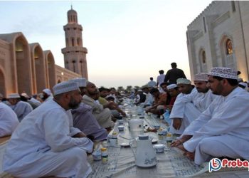 Oman ramadan