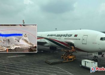ঢাকা এয়ারপোর্টে দুই বিমানে সংঘর্ষের দুদিন পর অবশেষে তদন্ত কমিটি গঠন