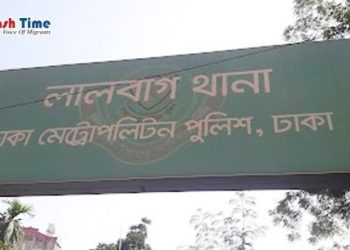 ঢাকায় ফ্যানের সঙ্গে ঝুলন্ত সৌদি প্রবাসী যুবতীর মরদেহ