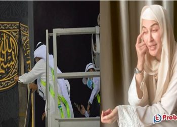 কাবার গিলাফ তৈরিতে অংশ নিতে পেরে আবেগাপ্লুত অভিনেত্রী