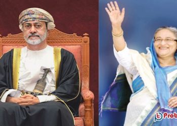 রমজানের শুভেচ্ছা জানিয়েছেন ওমানের সুলতান ও প্রধানমন্ত্রী শেখ হাসিনা