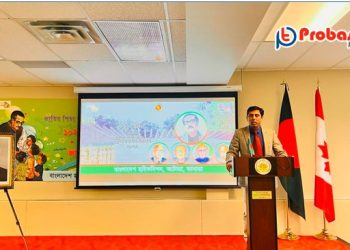 কানাডার অটোয়ায় ঐতিহাসিক মুজিবনগর দিবস উদযাপন