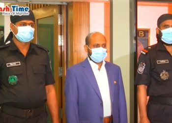 শতকোটি টাকা আত্মসাৎকারী ওমানের ব্যবসায়ী জিয়াউদ্দীন গ্রেফতার