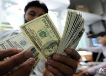 দশ মাসে রেমিট্যান্স এসেছে ২ লাখ কোটি টাকা