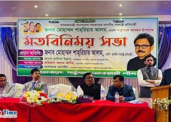 বিমানবন্দরে হয়রানির শিকার হলে প্রবাসীদের লিখিত অভিযোগের পরামর্শ