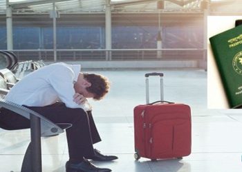 দেশের বাইরে কিংবা দেশে পাসপোর্ট হারিয়ে গেলে কি করবেন!