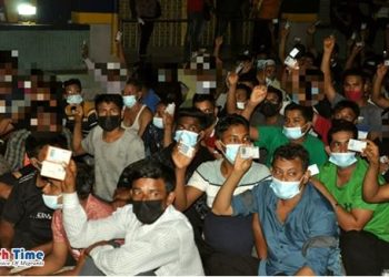 মালয়েশিয়ায় বাংলাদেশিসহ ৫১ অবৈধ অভিবাসী আটক