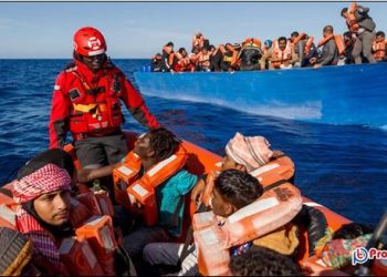 ভূমধ্যসাগর পাড়ি দিয়ে ইউরোপে যাওয়ার সময় ৩২ বাংলাদেশি গ্রেপ্তার