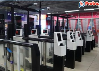 বিমানবন্দরের ই-গেটে ঝুলছে তালা !