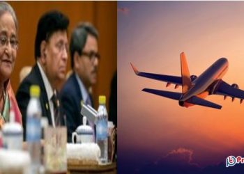 বৈদেশিক মুদ্রার রিজার্ভে টান, বিদেশ ভ্রমণে নিষেধাজ্ঞা দিলো সরকার 