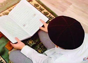 কোরআনের হাফেজ হলেন ইংলিশ মিডিয়াম স্কুলের অর্ধশত শিক্ষার্থী