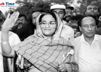 শেখ হাসিনার স্বদেশ প্রত্যাবর্তন দিবস আজ
