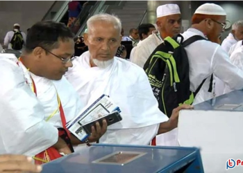 হজযাত্রী নিবন্ধন শুরু ১৬ মে, চলবে তিনদিন