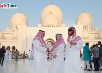 পবিত্র ঈদুল আজহার সম্ভাব্য তারিখ ঘোষণা করলো আমিরাত 