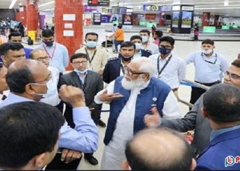 বিমানবন্দরে যাত্রীসেবা ব্যবস্থাপনার কাজে আউটসোর্সিং করা হবে