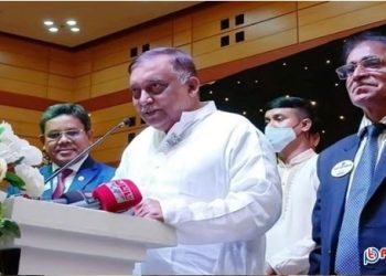 গণকমিশন নামে কোনো সংগঠনের ভিত্তি নেই