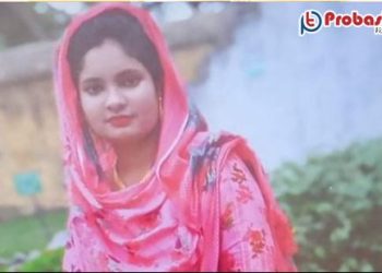 ভিডিও কলে প্রবাসীকে বিয়ের পর তালাক দিলেন তরুণী