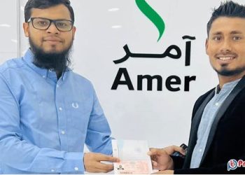 প্রথম বাংলাদেশি খেলোয়াড় হিসেবে আমিরাতের গোল্ডেন ভিসা পেলেন আশরাফুল