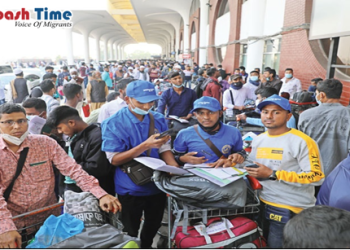 ঢাকা বিমানবন্দরে যাত্রী ভোগান্তি যেন নিত্য দিনের সঙ্গী!