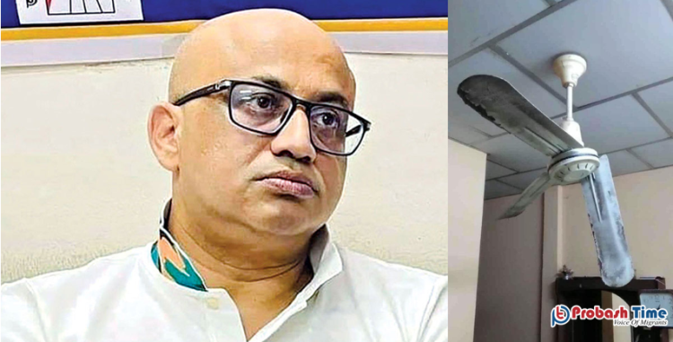 ডা. মুরাদের মাথার ওপর ভেঙে পড়ল সিলিং ফ্যান