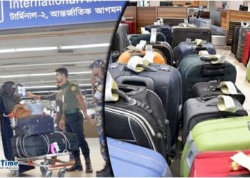 প্রবাসীরা শুল্কছাড়ে বিদেশ থেকে যে পরিমাণ স্বর্ণ আনতে পারবেন