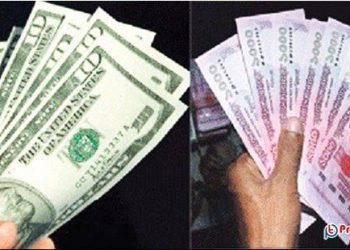 ১০ দিনে প্রবাসী আয় ৬৭৭০ কোটি টাকা