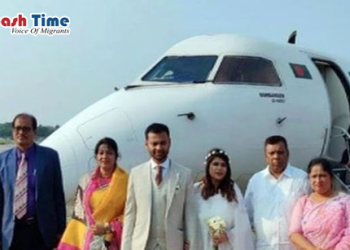 বাংলাদেশে প্রথম বিমানে বিয়ে করলেন দুই প্রবাসী