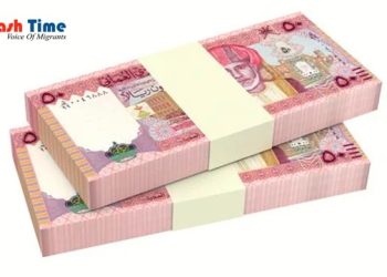 ওমানে আজ সবচেয়ে বেশি রেট মিলছে বাংলাদেশী টাকায় 