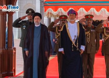  ঈদে মিলাদুন্নবী উপলক্ষে ওমানের সুলতান সহ বিশ্ব নেতাদের বাণী